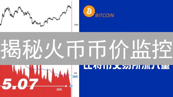 币安杠杆交易终极指南：新手也能轻松上手！🚀