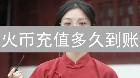 币安小币潜力大爆发？机遇与风险，投资前必看！