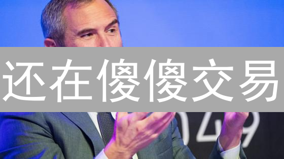 还在傻傻交易？3招速升MEXC VIP，手续费省到尖叫！