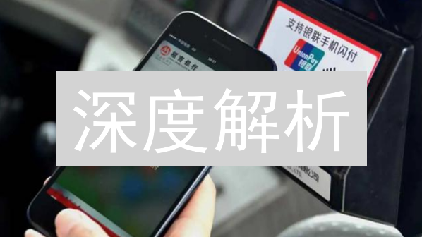 深度解析：BitMEX交易费用、资金费率与VIP等级，省钱攻略！