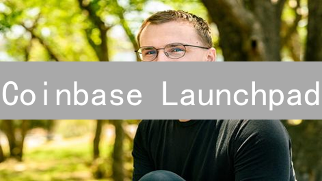 Coinbase Launchpad：下一个加密货币新星？揭秘参与资格！