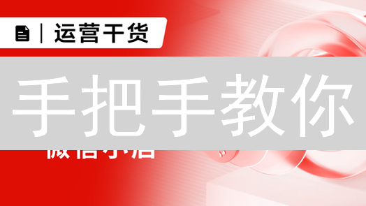 手把手教你：如何购买MediaLicensingToken(MLT)？新手必看攻略！
