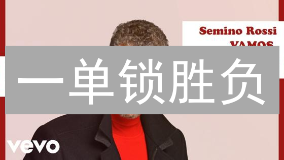 一单锁胜负：欧易OCO订单，新手也能玩转盈利？