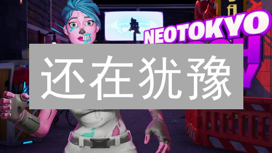 还在犹豫？欧易(OKX)购买XWG代币，快速入门指南！