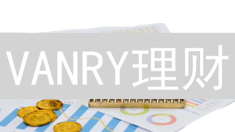 VANRY理财：躺赚？深度解析Gate收益与风险！